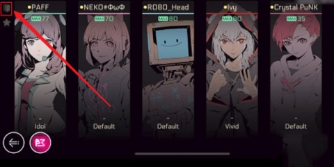 音乐世界赛特斯2 第1张图