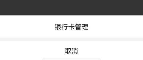 拼多多2025最新版 第5张图