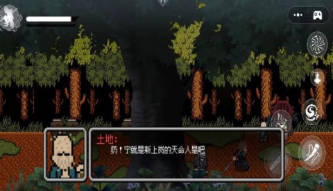 西游战场突围