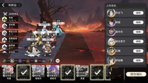 遮天凡尘一叶 第3张图