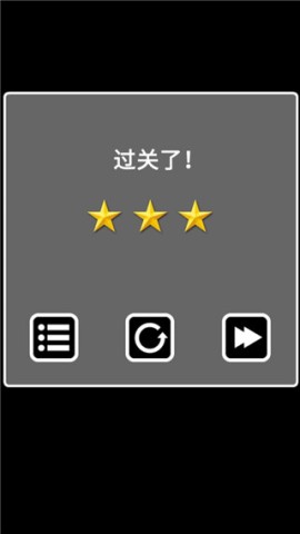 逃离黑暗 第5张图