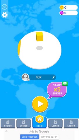 纸片大作战2手机版 第7张图