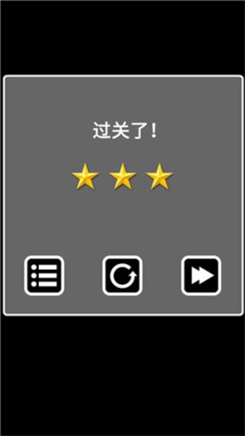 逃离黑暗