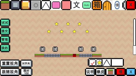 动物干架中文版