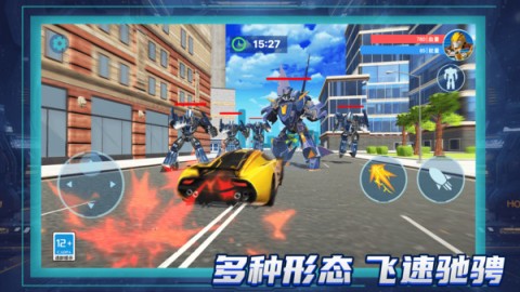 召唤神龙机甲 第2张图
