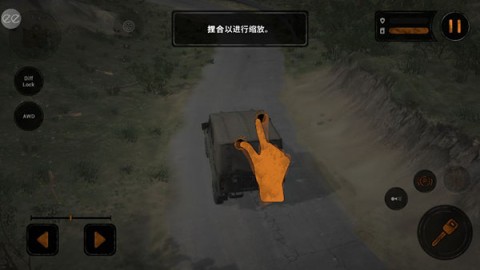 泥泞奔驰旋转轮胎 第3张图