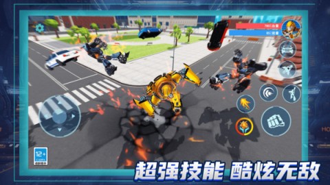 召唤神龙机甲 第3张图
