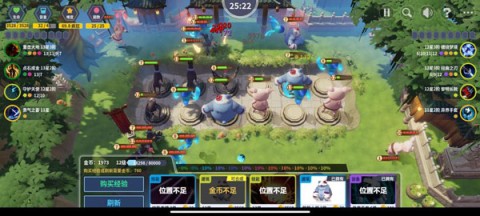 第二十圈 第2张图