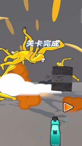 超能枪王