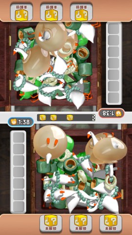 抓大鹅抖音版 第6张图