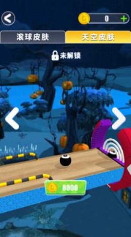 无尽冲锋