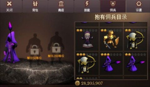 地牢编年史安卓版 第4张图