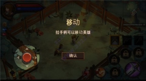 地牢编年史安卓版 第1张图