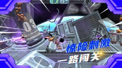 迷你解压游戏