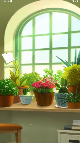 消了个花