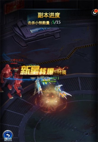 黎明生存 第4张图