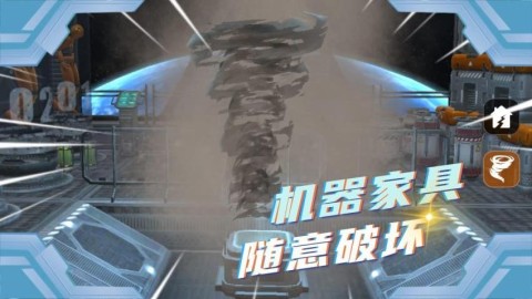 迷你解压游戏