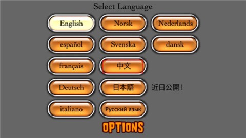 密林溪流 第4张图
