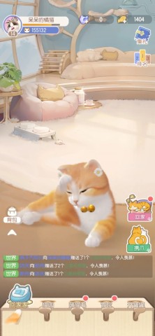 超喵星计划
