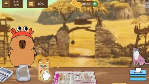 煎饼大师 第1张图