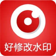 修改水印相机手机版
