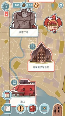 希尔达生物 第3张图