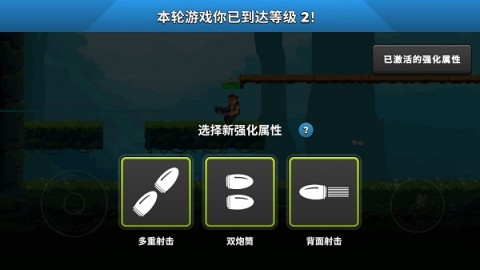 自动开火先生 第2张图