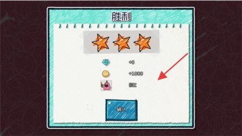 怪物大战僵尸 第3张图
