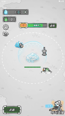 星际塔防 第3张图
