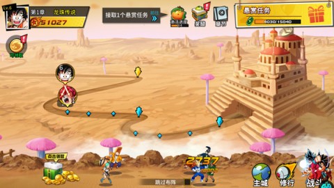 超次元大冒险手机版 第2张图