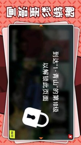 暗黑火柴人3