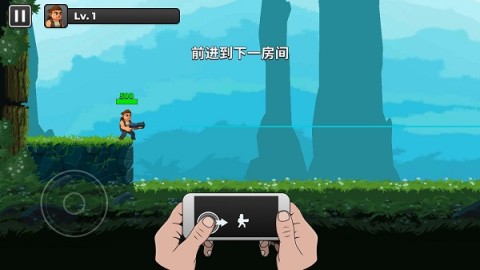 自动开火先生 第1张图