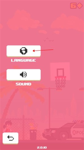 Ball King 第6张图
