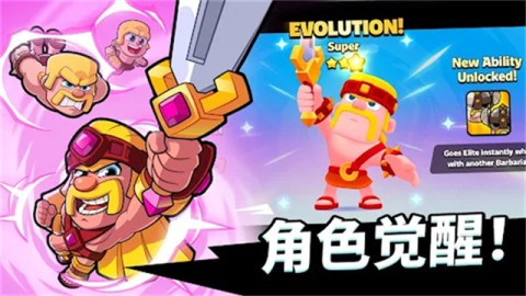愤怒的小鸟梦幻爆破