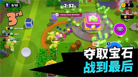 愤怒的小鸟梦幻爆破