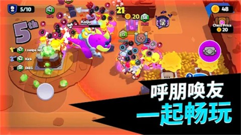 愤怒的小鸟梦幻爆破