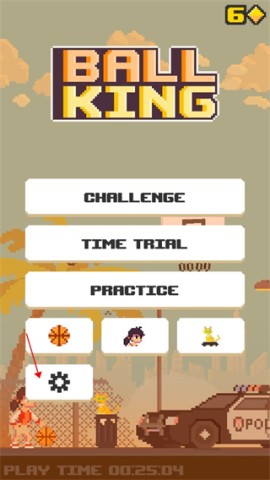 Ball King 第5张图