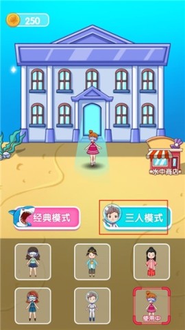 噩梦模拟器 第5张图
