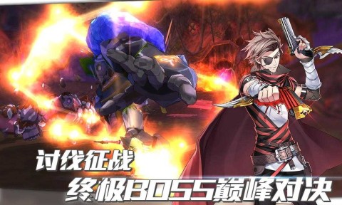 曙光破晓