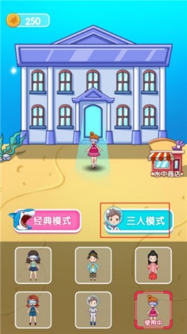 噩梦模拟器 第1张图