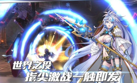 曙光破晓 第1张图