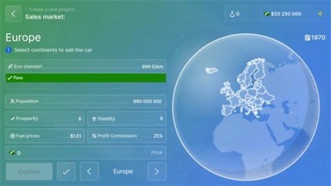 汽车公司大亨最新版 第5张图