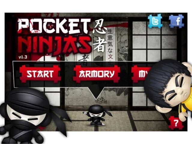 口袋忍者 第1张图