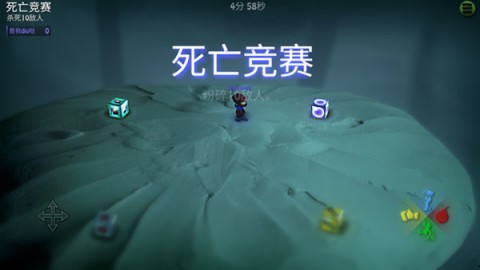 炮弹小分队 第2张图