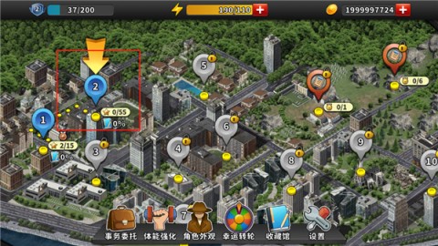 谜案侦探 第1张图