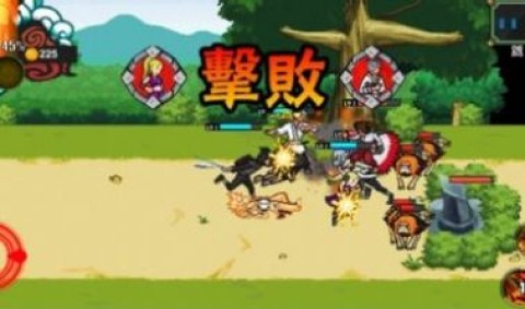 随风战记 第3张图