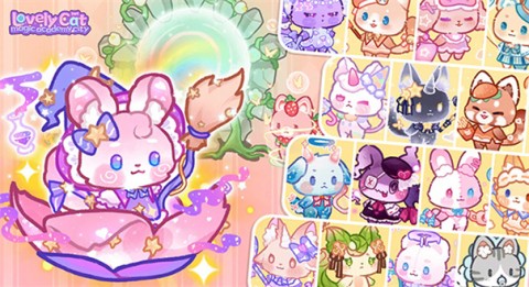 旅猫魔法学院都市中文版
