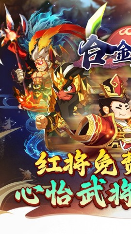 合金钻头