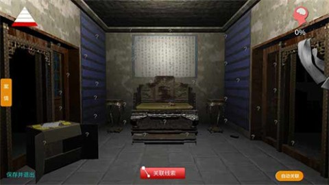 孙美琪疑案:夏小梅