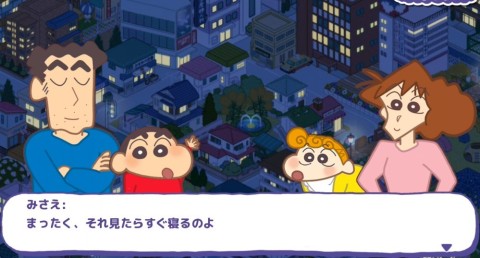 蜡笔小新一致团结春日部大开发